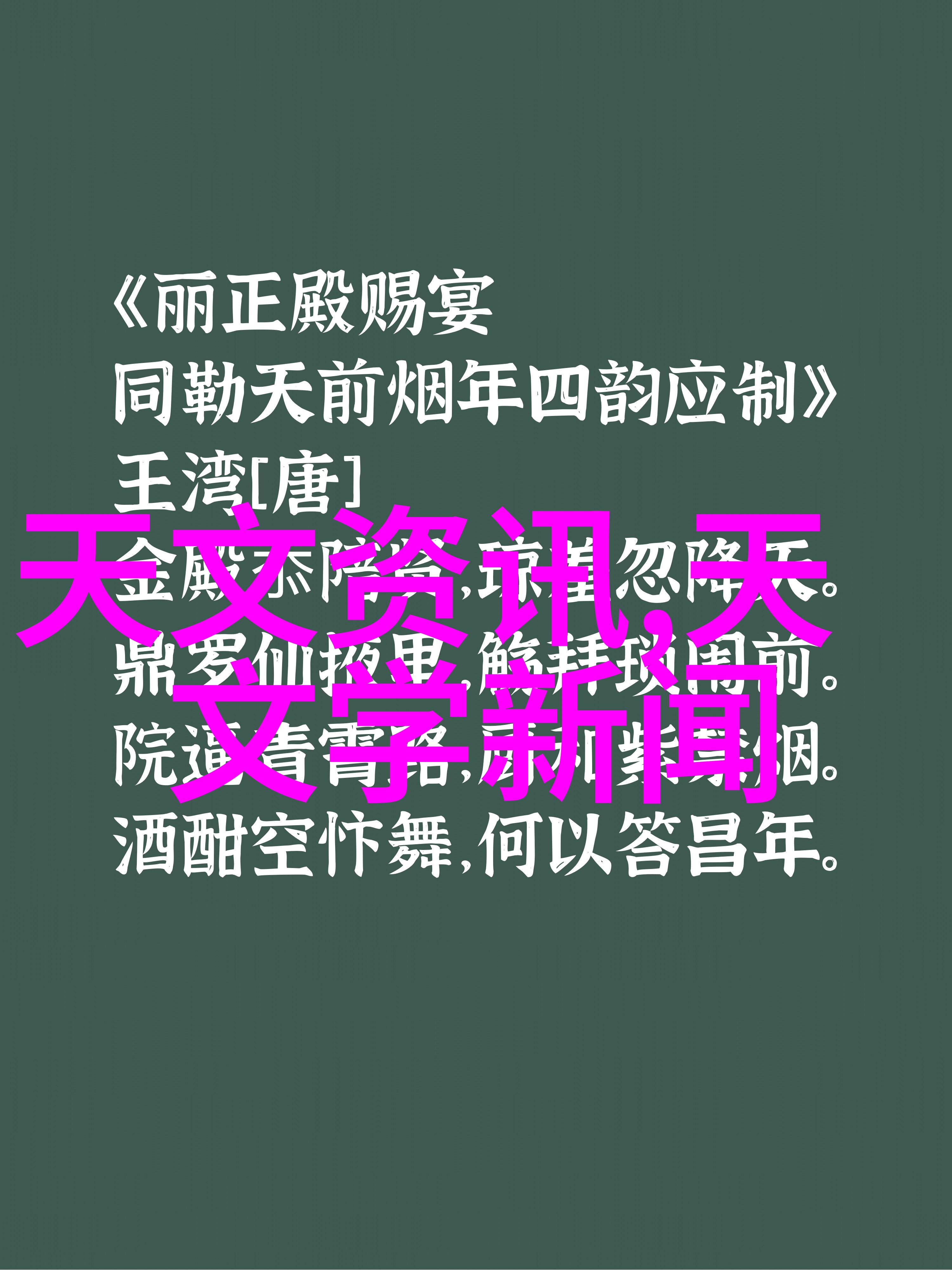 污染之谜垃圾油水分离器背后的秘密