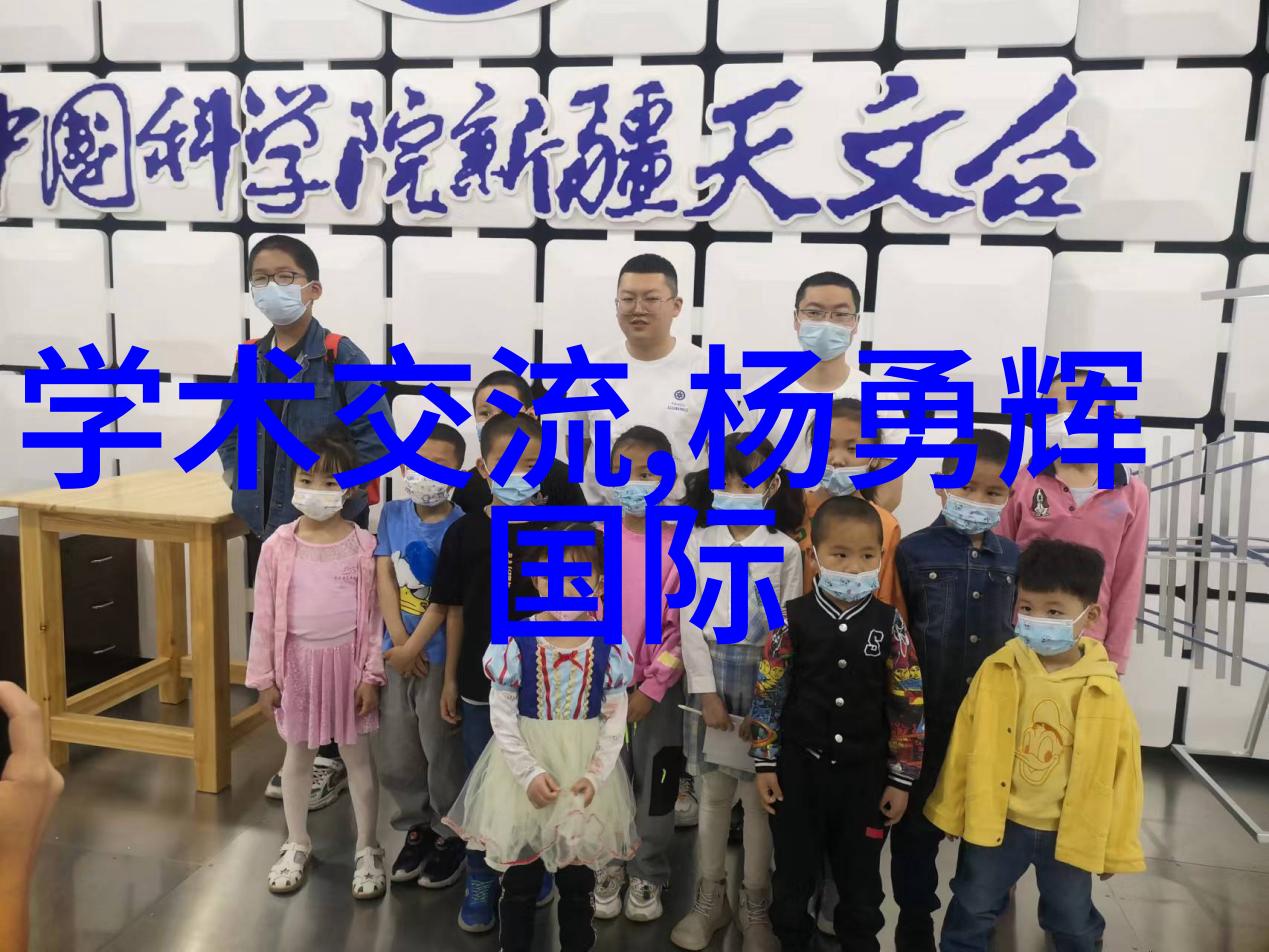粉体灭菌设备守护您的食品安全