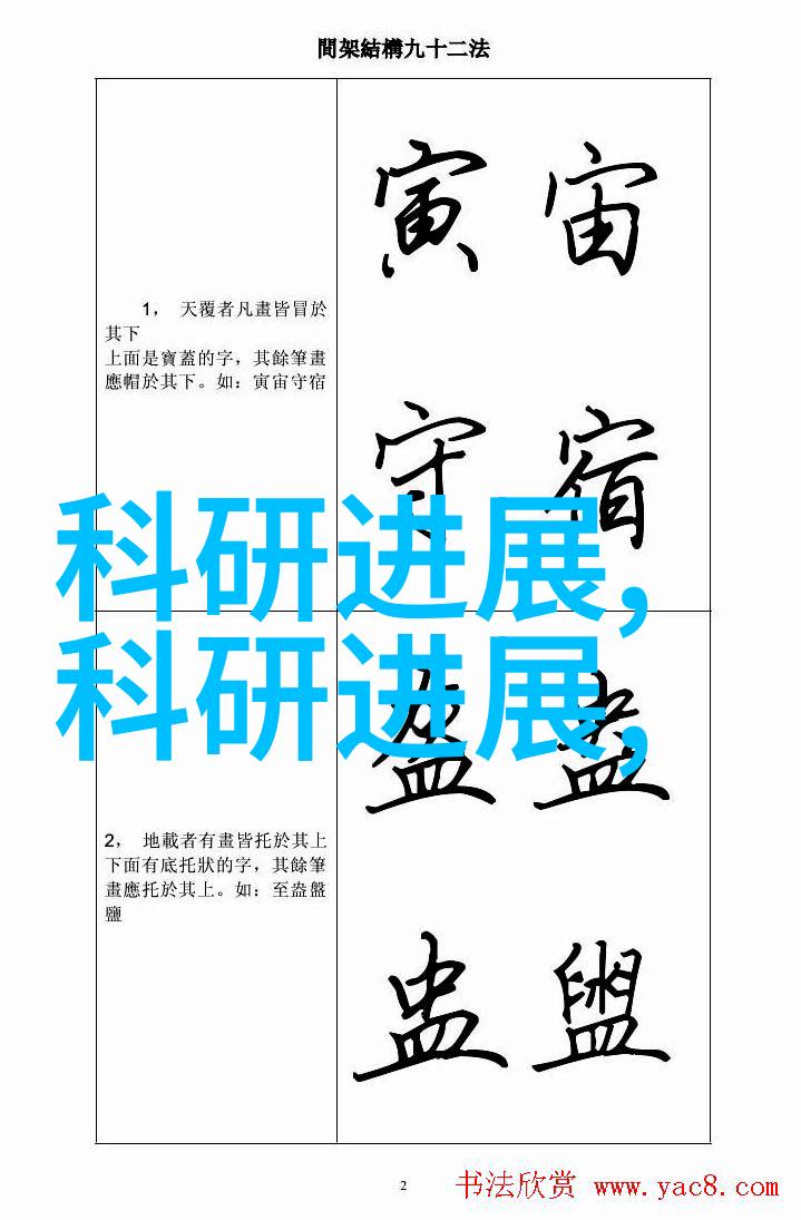喷漆房设计国家标准我是如何让我的装修小店符合新规的