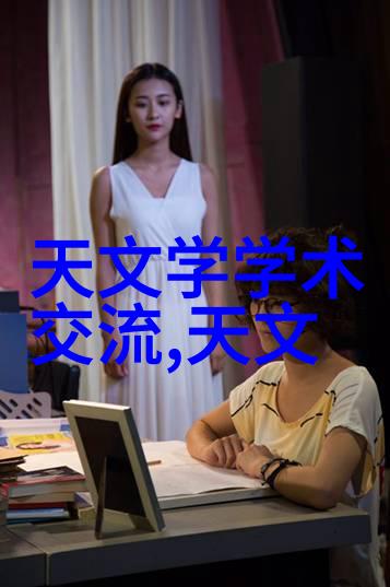 害羞的动画晚上睡不着时的小秘密萌宠日记