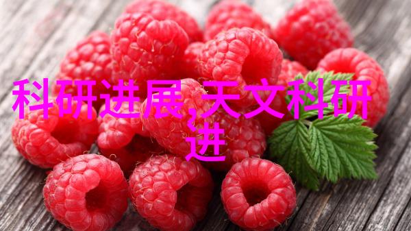 农民人伦之春天的故事田园生活中的爱情与友谊