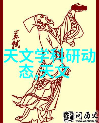 小户型装修设计公司精心打造深色家具与素净环境的和谐共处案例
