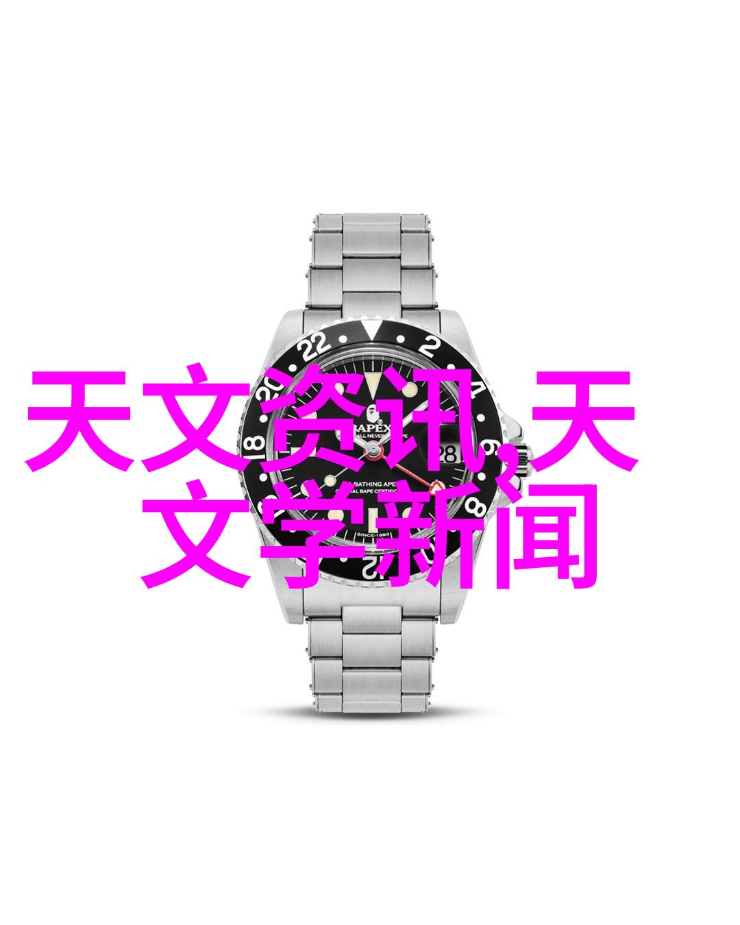 环境保护-清新呼吸揭秘城市废气治理的未来之路
