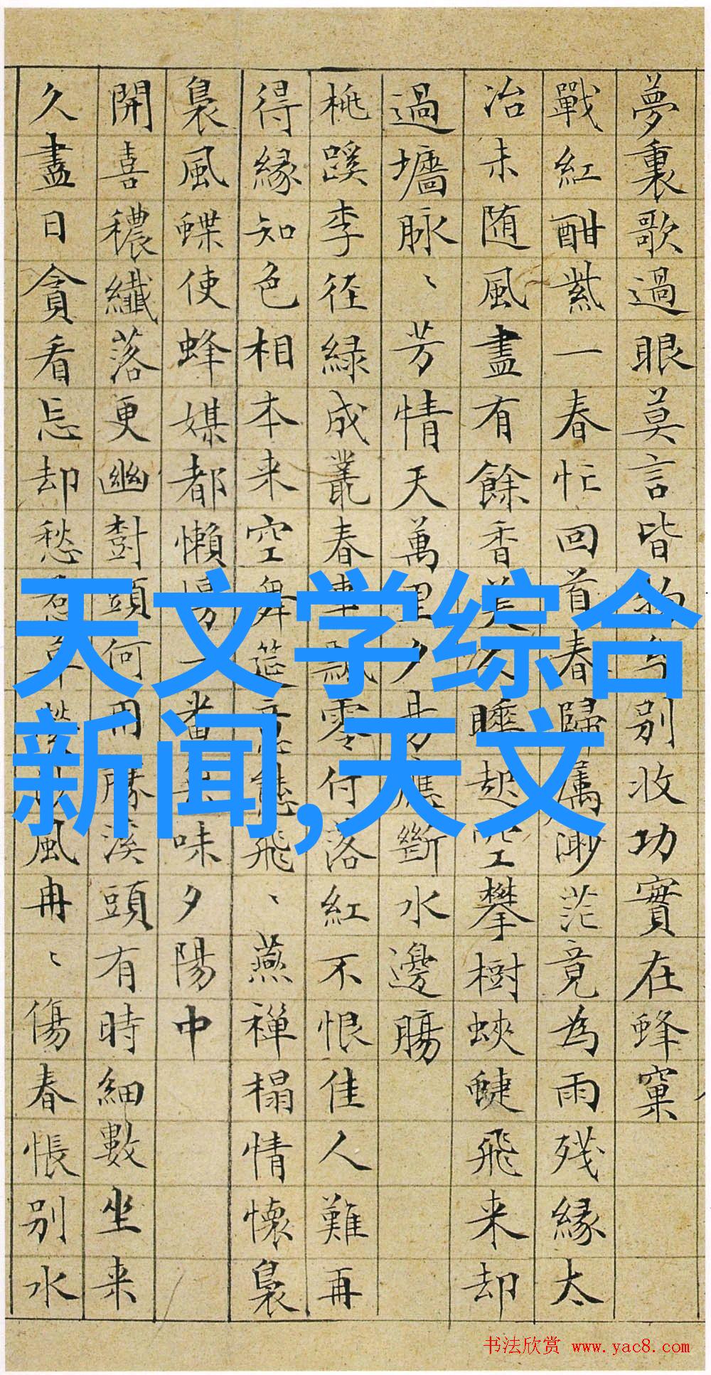 绿色环保解决方案小型污水处理一体化设备的应用与未来发展