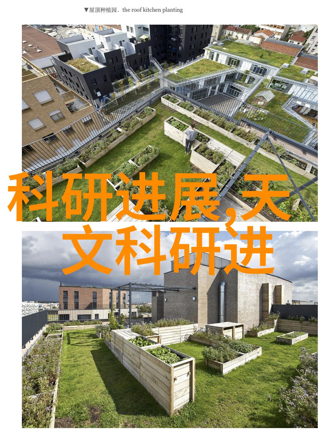员工能力测评工具我要告诉你一个超级好用的秘密武器