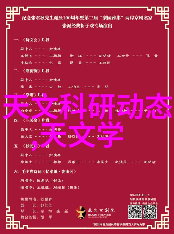 中国铝业能涨10倍我亲眼见证中国铝业的逆袭从弱小到强大的奇迹之旅