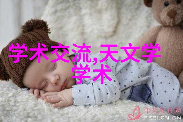 小型医疗机构污水处理设备安全环保的关键技术与解决方案
