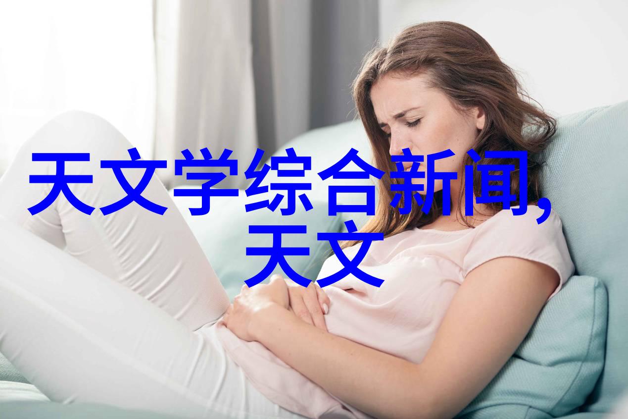 美国为什么能禁华为芯片探究背后的政治经济考量