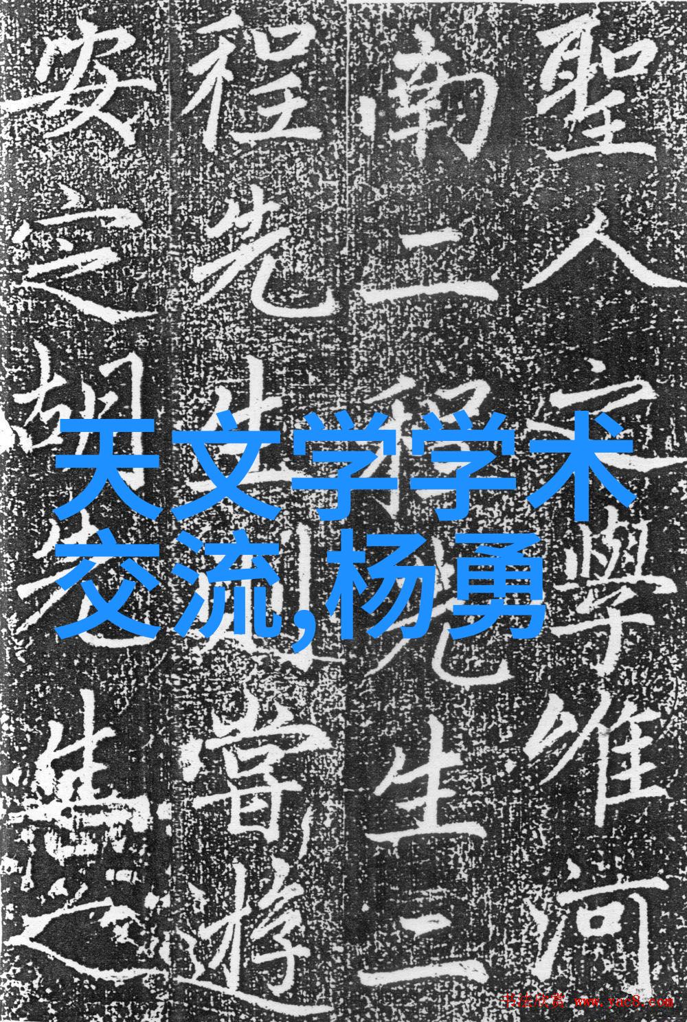 反应釜生产设备制造-精密工艺下的化学反应革新