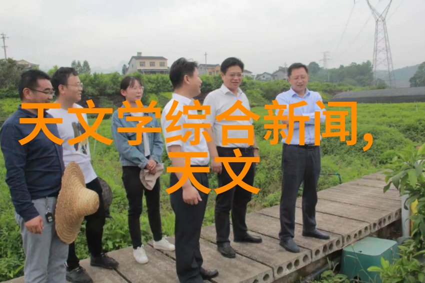 化工工艺流程图探秘揭秘化学反应之旅