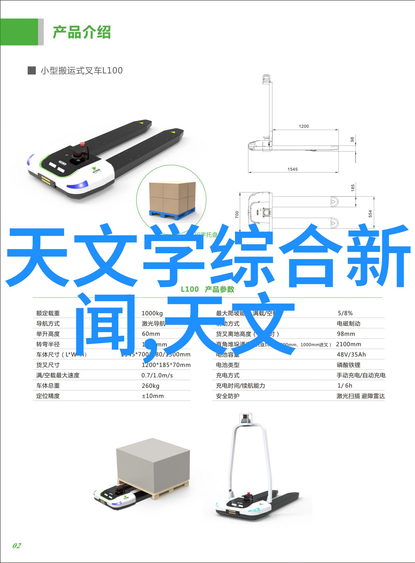 广东职业技术学院我在广工技的日子从校园到职场的奋斗记
