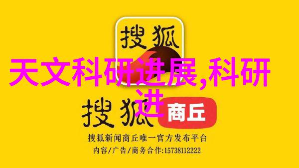 郑州财经学院在中国高等教育体系中占据什么地位