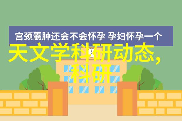 石家庄装修设计公司的创意爆表连墙上30公分都不放过这样的客厅设计简直是厉害到不行
