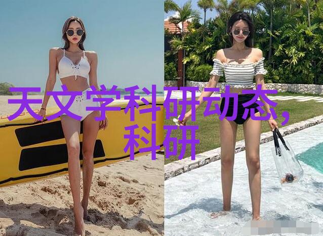 饮用水的水质检测ph标准是多少我都知道了