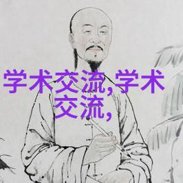 中国化工设备网新时代的工业智造引擎