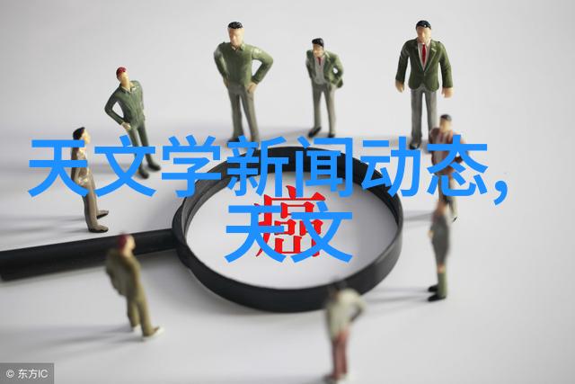 工业吸尘器大型我是如何用一台大型工业吸尘器解决了办公室灰尘问题的