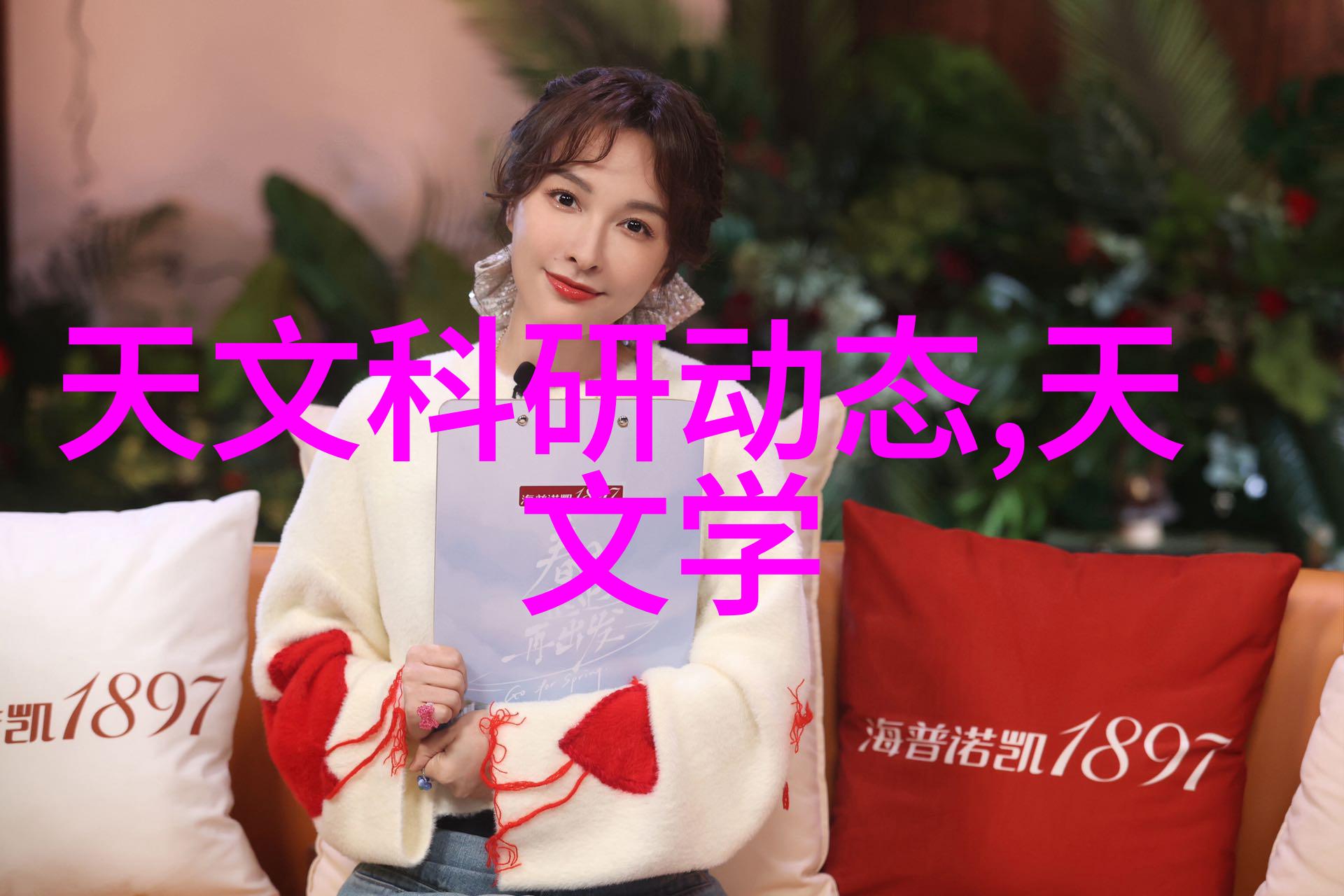 走进知识产权殿堂个人的专利申请之旅