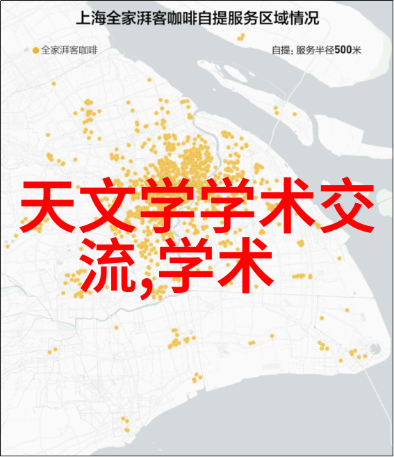 上海仅鑫制药设备工程有限公司我在这家公司的日子真的很精彩