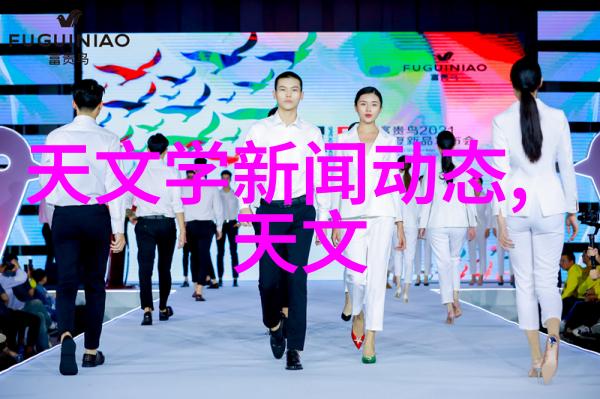 输送设备制造生产厂家的市场拓展与全球布局