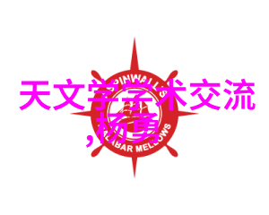 微波真空干燥设备能否打破传统干燥技术的局限