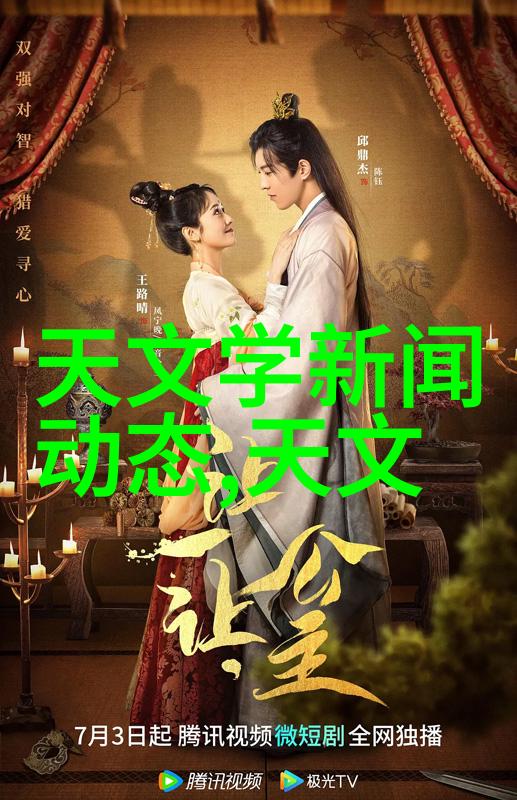 智能制造与智能装备推动产业升级的双引擎