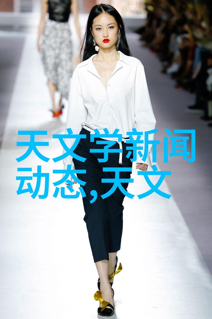 长春财经学院-探索未来长春财经学院的创新与发展