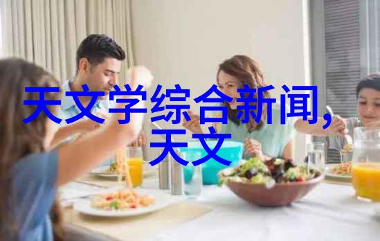 新冠抗击三大法宝揭秘特效药的奇迹