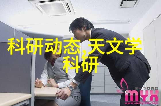 绿色健康生活环保材料选择的装修设计案例
