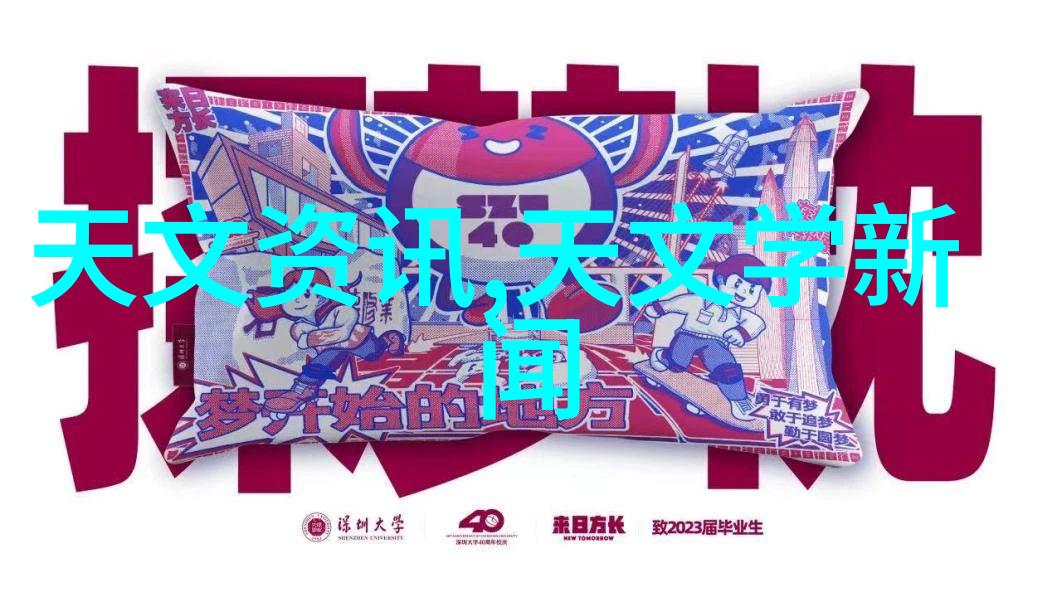 甲醇钠强碱性化学品