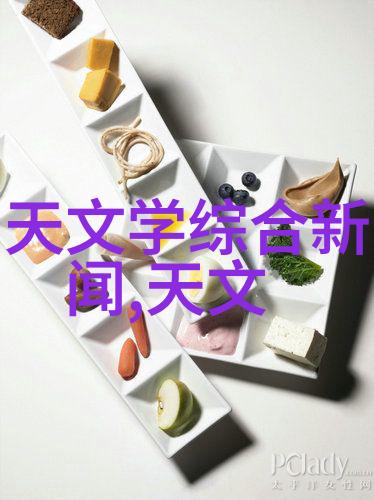 生活用水水质检测价格了解您的健康安全成本