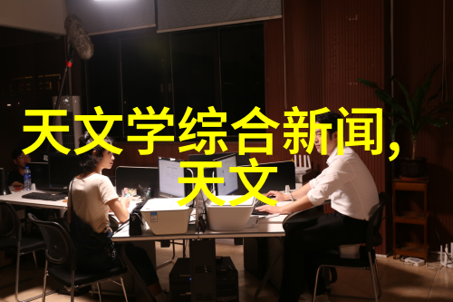 在现场总线控制系统中can总线介绍如何发挥作用