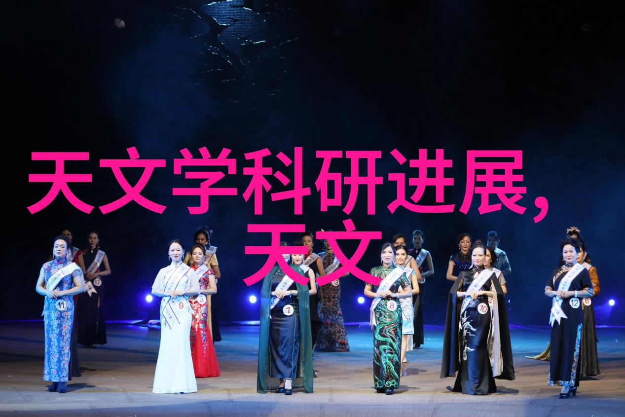 科技与设计交汇点高端不锈钢电子配件图库