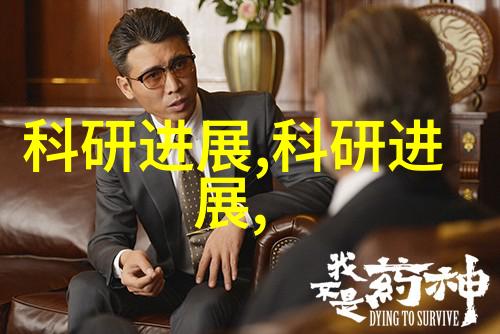 粉土機與傳統拖拉機相比能否提供更好的運輸效果