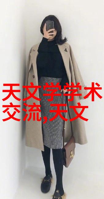 春日水流中隐藏的故事探索全文阅读的小说世界