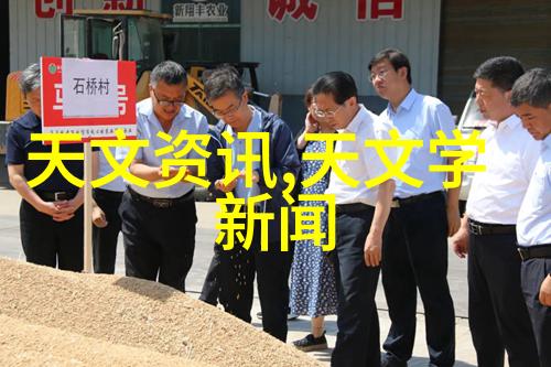 新春新机遇上海威旭半導體職位空缺待補充
