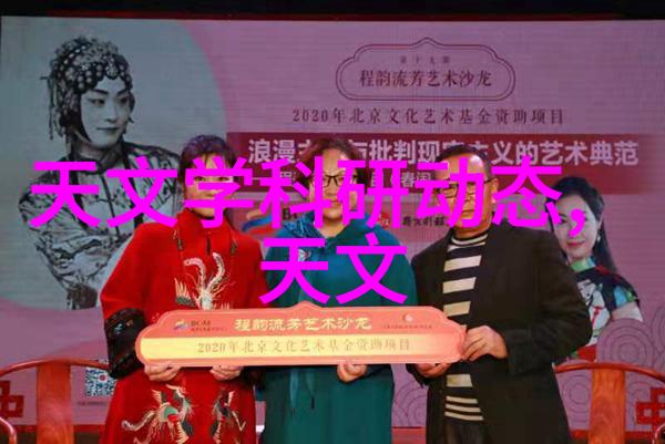 社交媒体上砍人事件传播速度与隐私权问题