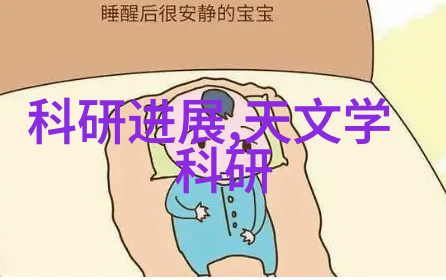 纯净与污染探索注射用水设备的两极世界