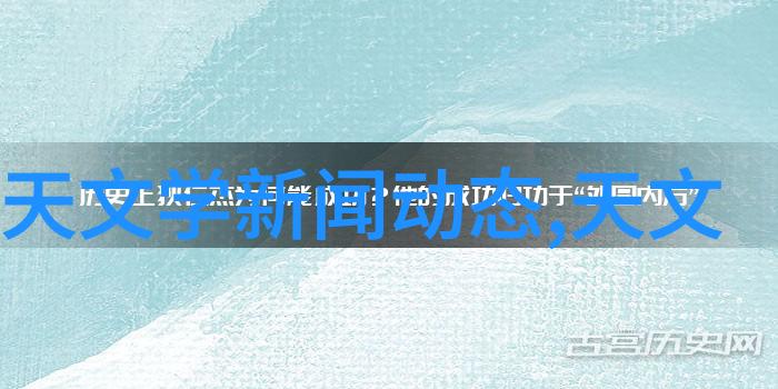 大型自来水厂设备制造商的技术革新与市场前景