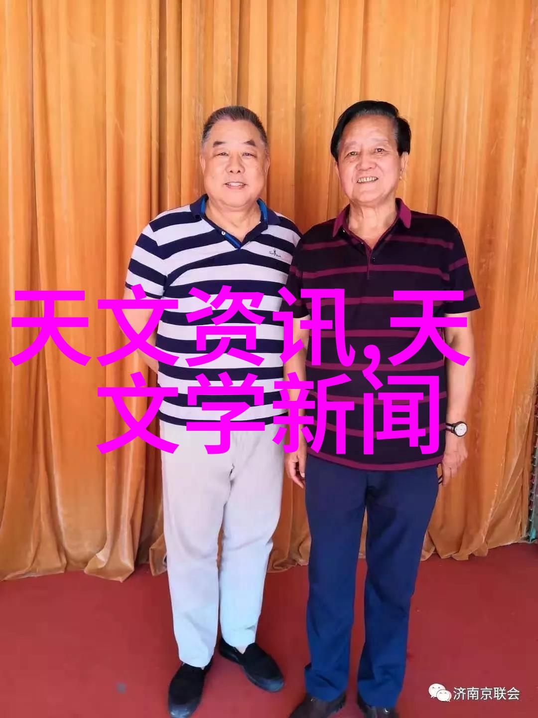 pb管材是什么意思-了解PB管材的用途与特性