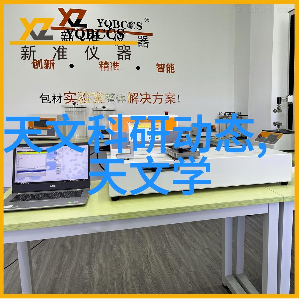 粘钢加固我是如何用一瓶奇妙的胶水让我的拖鞋再也不怕摔了