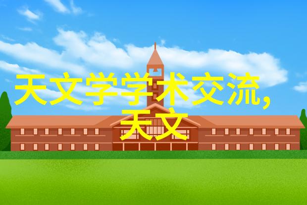 农村自助清水梦小型净水器的乡村启蒙