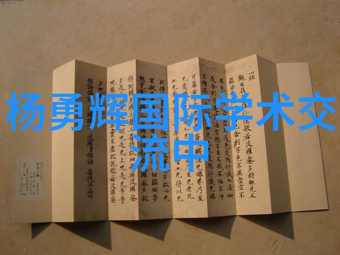 我的实验室设备齐全
