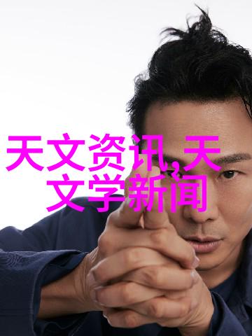 机械心脏钢铁之躯里的生命跳动
