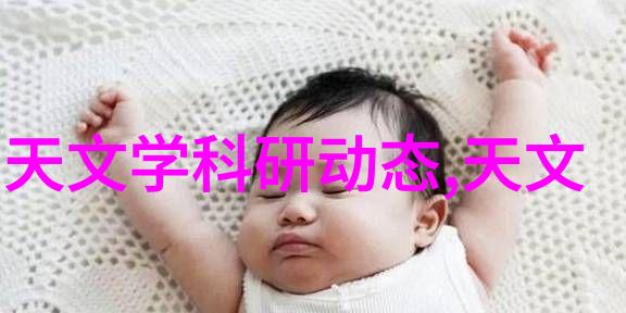 水源之心清洁的力量
