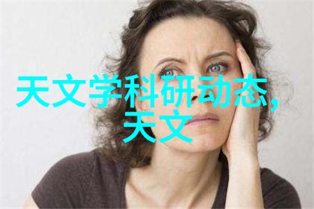 仅鑫是如何提供定制化制药设备解决方案的
