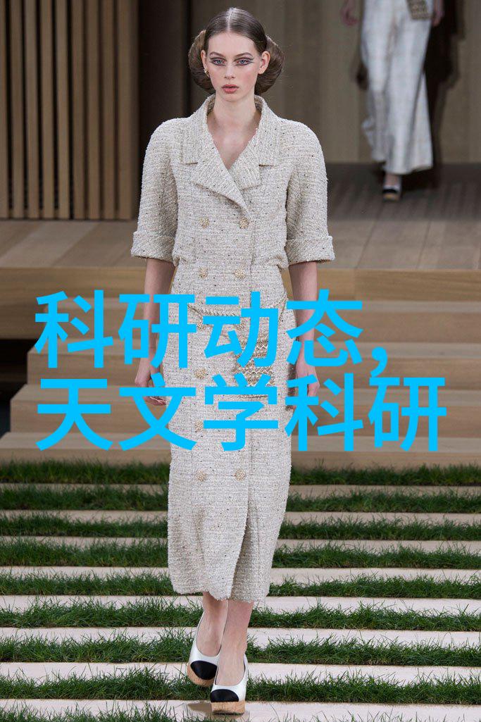 水源清洁家用水质检测仪如何帮助我们