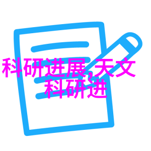 000882华联股份股吧-探秘000882华联股份股吧投资者心声与市场走向