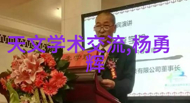 能源资源石油天然气和煤炭的角色介绍