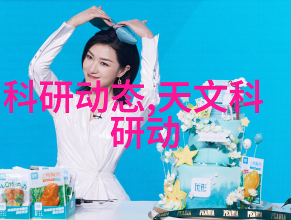 滚筒输送设备我的工作伙伴