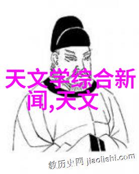 家居改善-智能换网器简化生活提升网络体验